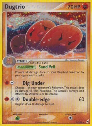 Dugtrio - 5/100 - Holo Rare