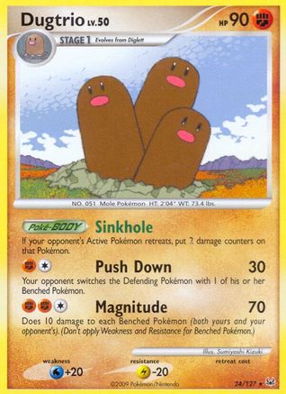 Dugtrio - 24/127 - Rare