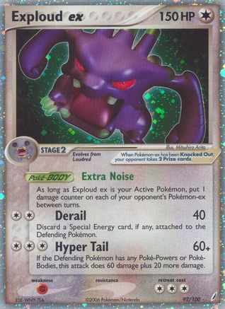 Exploud EX - 92/100 - Ultra Rare
