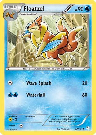 Floatzel  - Reverse Holofoil Dragons Exalted - Uncommon