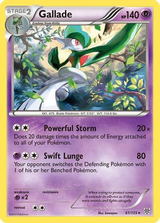 Gallade  - Reverse Holofoil Plasma Storm - Holo Rare