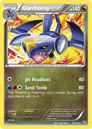 Garchomp (91)  - Reverse Holofoil Dragons Exalted - Rare