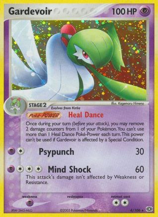 Gardevoir 004  - Holofoil Emerald - Holo Rare
