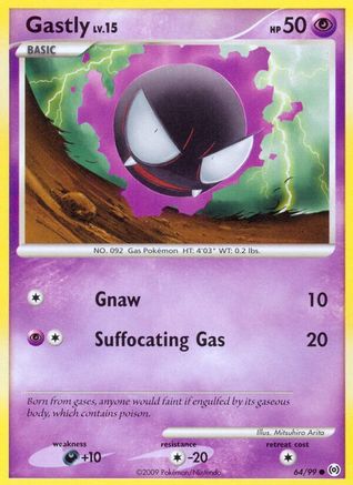 Gastly (64) - 64/99 - Common