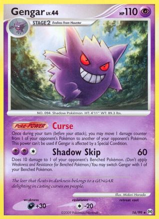 Gengar (16) 016/99  Arceus - Rare