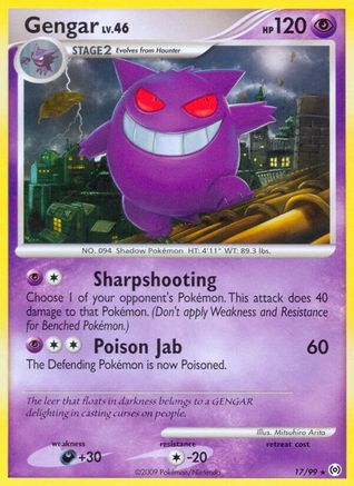 Gengar (17) 017/99  - Reverse Holofoil Arceus - Rare