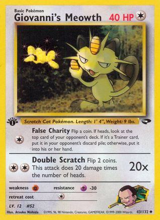 Giovanni's Meowth (43) 043  - Unlimited Gym Challenge - Uncommon