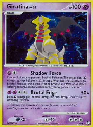 Giratina 4/146 - Holo Rare