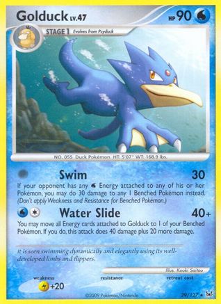 Golduck - 29/127 - Rare