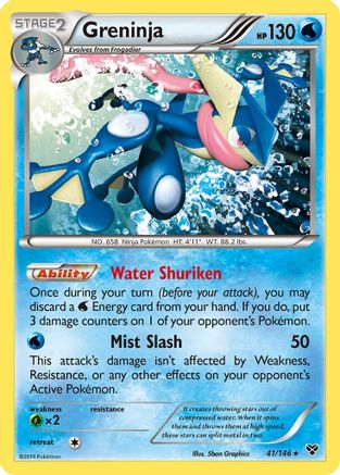 Greninja (041/146) Holofoil - Holo Rare