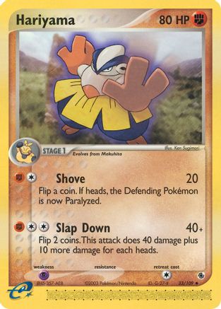 Hariyama - 33/109 - Uncommon