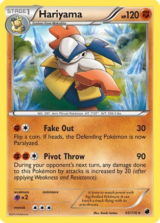Hariyama - 63/116 - Rare