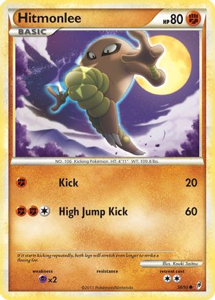 Hitmonlee - 58/95 - Common