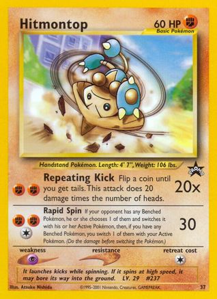 Hitmontop - 37/53 - Promo