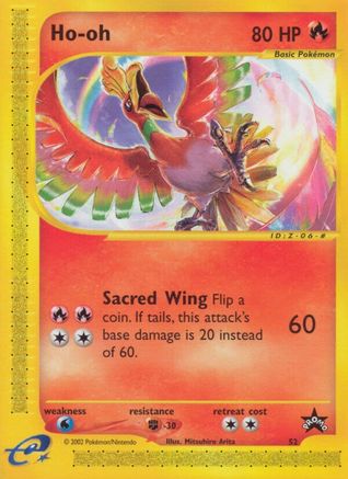 Ho-oh - 52/53 - Promo