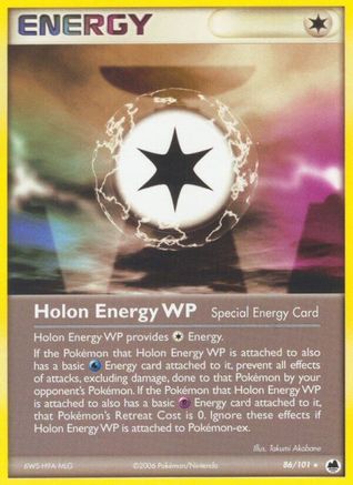 Holon Energy WP - 86/101 - Rare