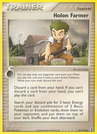 Holon Farmer - 91/113 - Uncommon - Reverse Holo