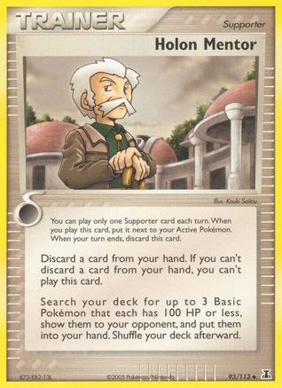 Holon Mentor - 93/113 - Uncommon - Reverse Holo