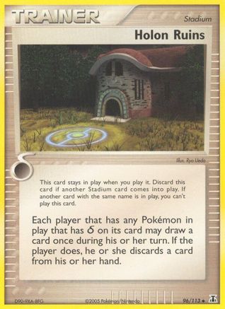 Holon Ruins - 96/113 - Uncommon - Reverse Holo