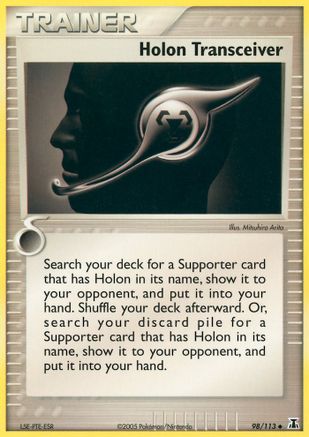 Holon Transceiver - 98/113 - Uncommon - Reverse Holo