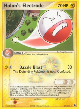 Holon's Electrode - 21/113 - Rare - Reverse Holo