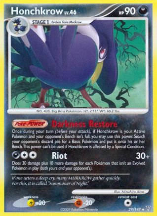 Honchkrow - 29/147 - Rare
