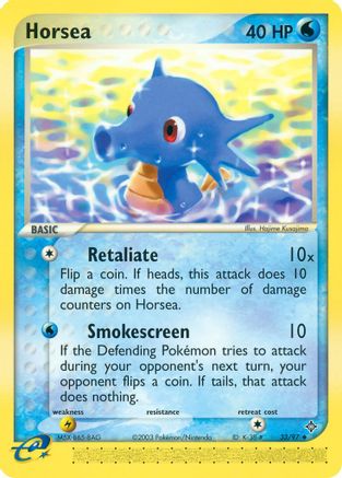 Horsea - 33/97 - Uncommon - Reverse Holo