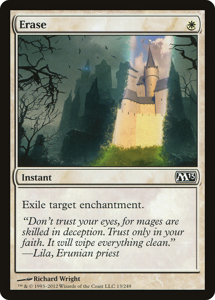 Erase (M13-013)  Foil