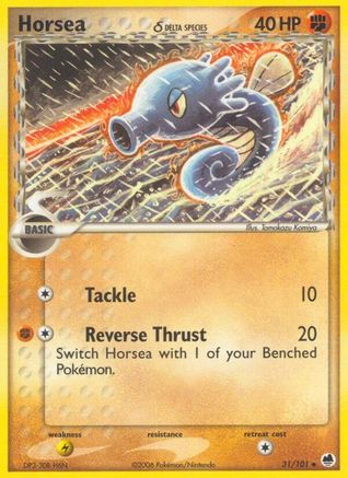Horsea (Delta Species) - 31/101 - Uncommon