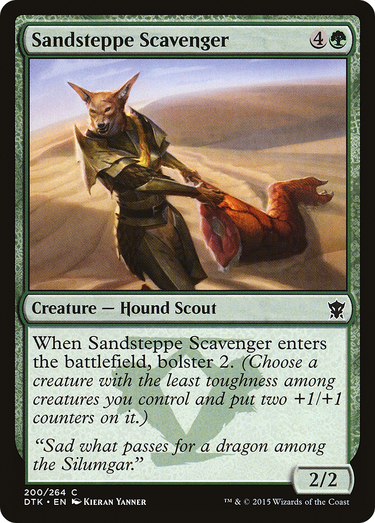 Sandsteppe Scavenger (DTK-200)  Foil