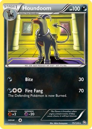 Houndoom/124  - Reverse Holofoil Dragons Exalted - Rare