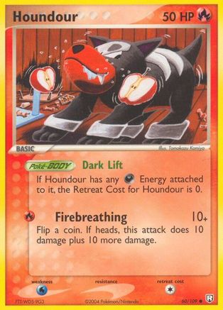 Houndour - 60/109 - Common - Reverse Holo