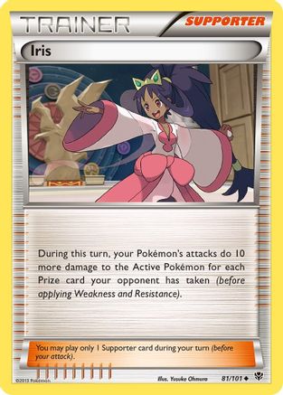 Iris - 81/101 - Uncommon - Reverse Holo