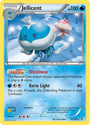 Jellicent - 45/149 - Rare - Reverse Holo