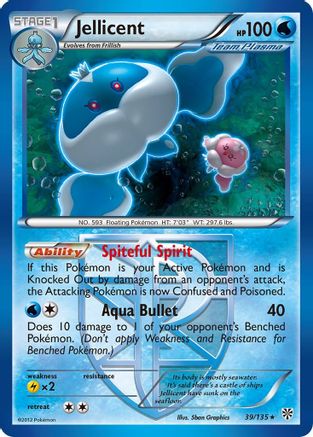 Jellicent 39/135 (Team Plasma) - Reverse Holofoil - Rare