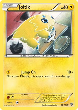 Joltik - 50/135 - Common - Reverse Holo