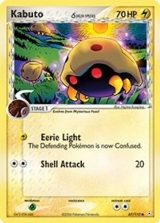 Kabuto (Delta Species) - 67/110 - Common - Reverse Holo