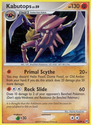 Kabutops - 4/99 - Holo Rare - Reverse Holo