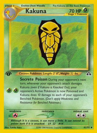 Kakuna 041/75  - Unlimited Neo Discovery - Uncommon