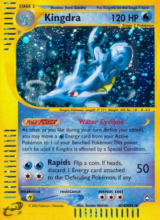 Kingdra - H14/147 - Holo Rare