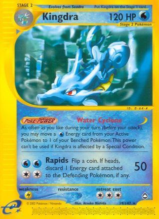 Kingdra - 19/147 - Rare - Reverse Holo