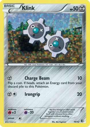 Klink 10/12 - Promo