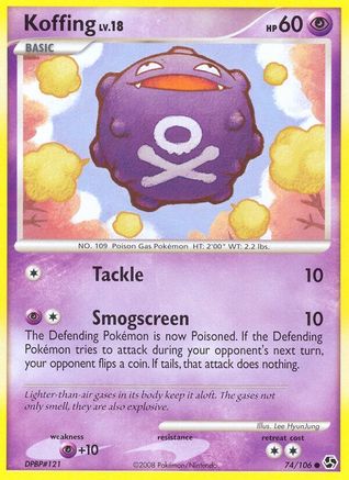Koffing - 74/106 - Common
