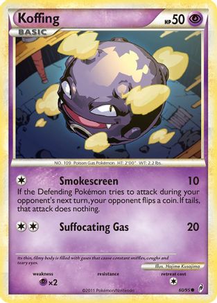 Koffing - 60/95 - Common - Reverse Holo