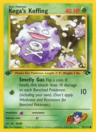 Koga's Koffing (79) 079  - Unlimited Gym Challenge - Common