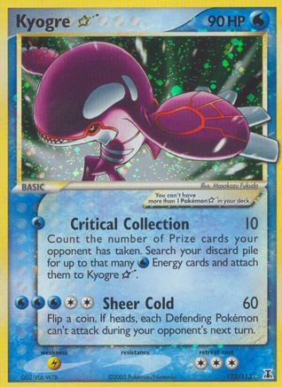 Kyogre Star - 112/113 - Ultra Rare