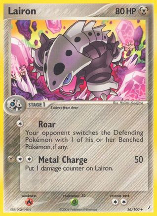 Lairon - 36/100 - Uncommon