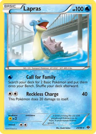 Lapras (25) - 25/99 - Rare - Reverse Holo