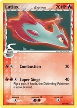 Latias (Delta Species) - 21/110 - Rare - Reverse Holo