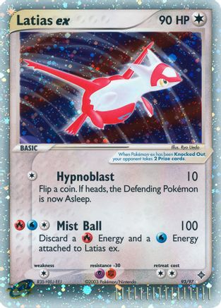 Latias EX - 93/97 - Ultra Rare